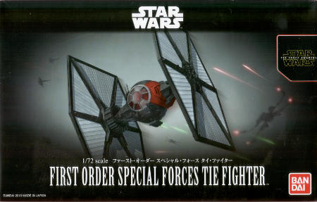 Box art