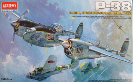 Box art
