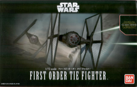 Box art