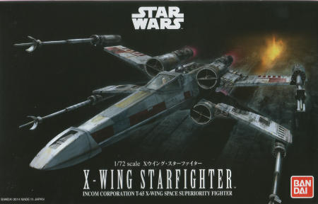 Box art