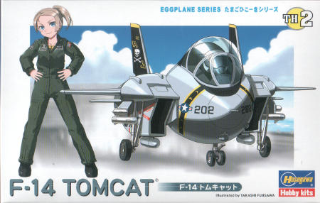 Box art