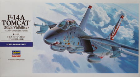 Box art