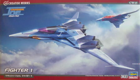 Box art