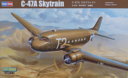 Box art