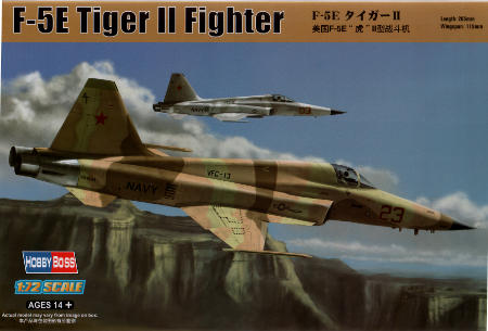 Box art