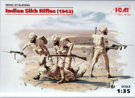 Box art