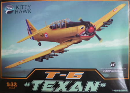 Box art