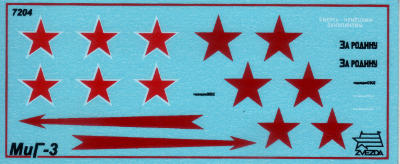 picture of the decals