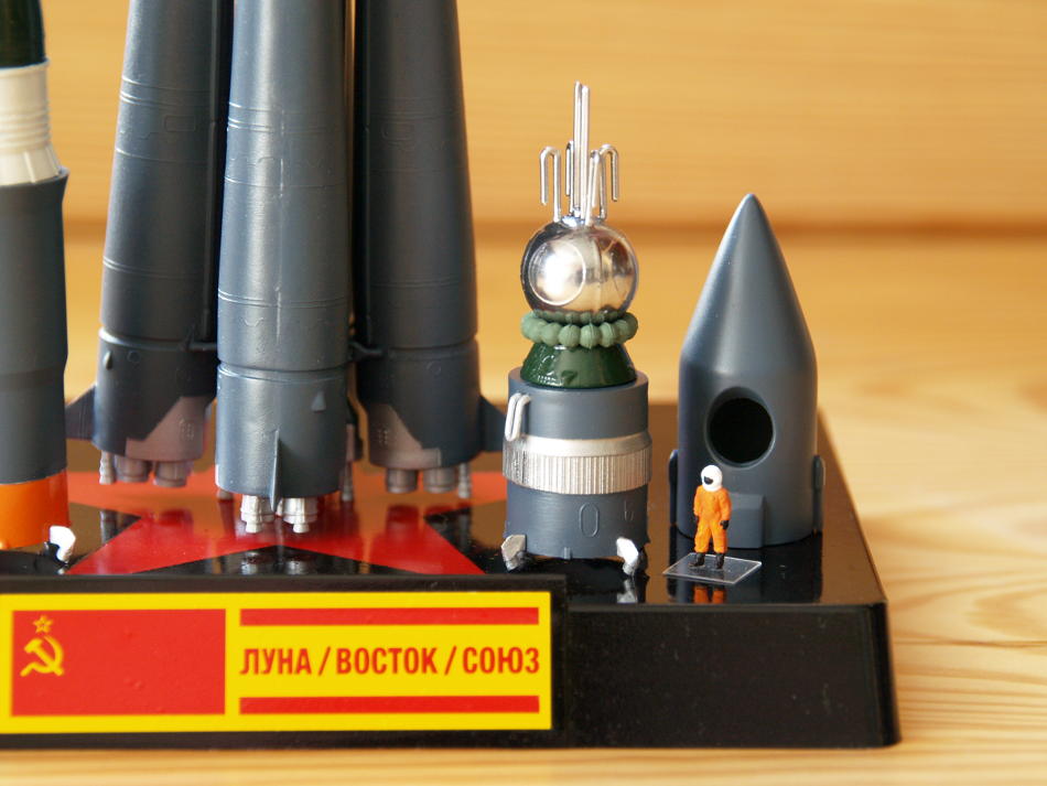 finished model