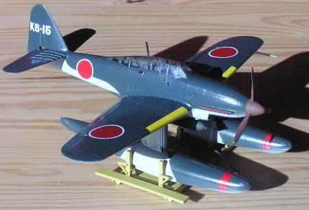 Front view of the completed Seiran