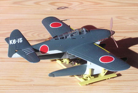 Front view of the completed Seiran
