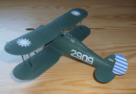 Front view of finished model