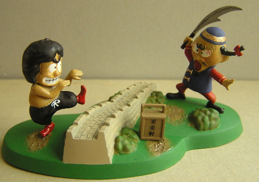 Picture of the ground battle