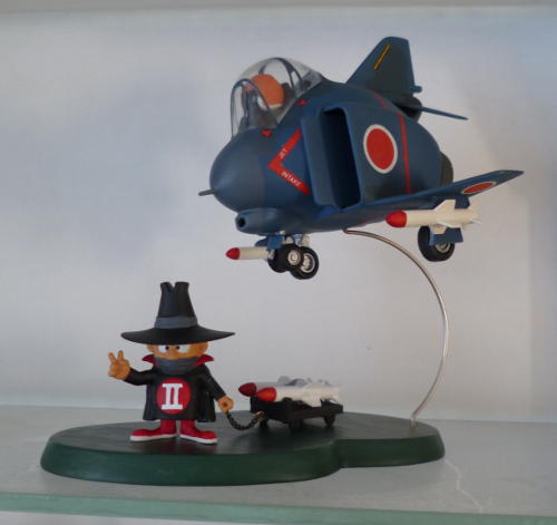 picture of the completed model