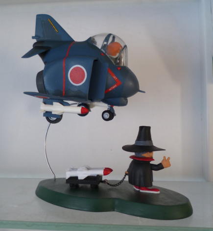 picture of the completed model