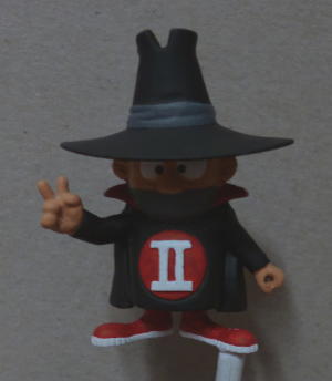 picture of Spook