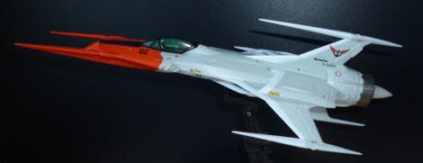 picture of the completed model